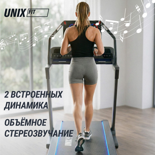 Беговая дорожка UNIX Fit H-1100 (наклон 44 уровня) инклайнер Беговая дорожка UNIX Fit H-1100 (наклон 44 уровня) инклайнер
