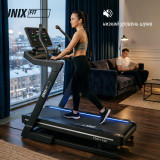 UNIX Fit H-1100 Беговая дорожка инклайнер