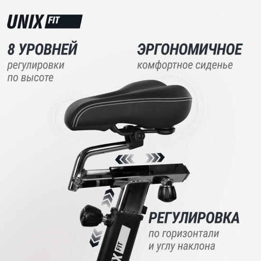Велотренажер UNIX Fit техно-аэробайк / Techno AirBike 1100 PRO