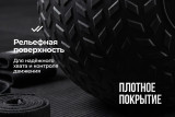 Слэмбол 8 кг VictoryFit VF-SBA080