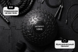 Слэмбол 10 кг VictoryFit VF-SBA100