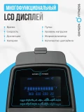 OXYGEN FITNESS E700 PRO Эллиптический тренажер
