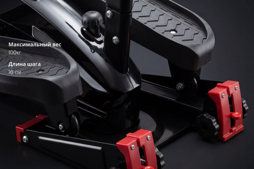 Эллиптический мини тренажер VictoryFit VF-E101 Эллиптический мини тренажер VictoryFit VF-E101
