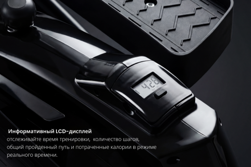 Эллиптический мини тренажер VictoryFit VF-E101 Эллиптический мини тренажер VictoryFit VF-E101