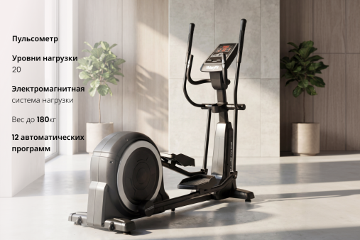 Эллиптический тренажер VictoryFit GYM-E500 Эллиптический тренажер VictoryFit GYM-E500