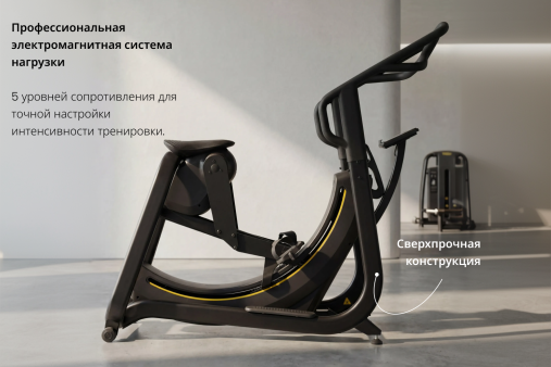 Эллиптический тренажер VictoryFit VF-E9007 Эллиптический тренажер VictoryFit VF-E9007