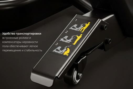 Эллиптический тренажер VictoryFit VF-E9007 Эллиптический тренажер VictoryFit VF-E9007