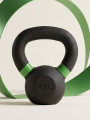 Гиря чугунная с цветным кольцом 4 кг (модель: К-3) VictoryFit VF-KCR040