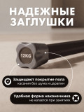 Бодибар 12 кг VictoryFit VF-BB120 Бодибар 12 кг VictoryFit VF-BB120