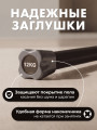 Бодибар 12 кг VictoryFit VF-BB120