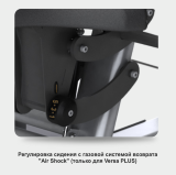 MATRIX VERSA PLUS VS-S70P Жим ногами/Голень-машина 