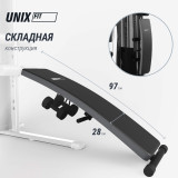 Силовой комплекс UNIX Fit блочный / Block 70 Multi