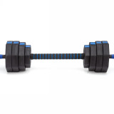 Гантели гексагональные разборные с грифом, 40 кг. (2 шт. х 20 кг.) VictoryFit VF-DН400