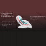 OTO PRESTIGE ZEN PE-09 Эспрессо Массажное кресло