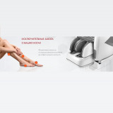 OTO PRESTIGE ZEN PE-09 Эспрессо Массажное кресло