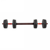 Гантели разборные с грифом, 10 кг. (2 шт. х 5 кг.) VictoryFit VF-DС100