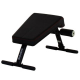 INSPIRE MCB1 Скамья для тренировки пресса (опция для турника VKR1) INSPIRE MCB1 Скамья для тренировки пресса (опция для турника VKR1)