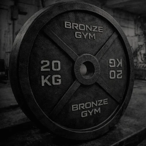 Диск олимпийский BRONZE GYM чугунный 20 кг окрашенный 51 мм.
