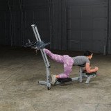 Глют машина Body Solid PGM200X