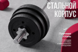 Гриф 25 мм. Прямой 1,8 м. до 120 кг VictoryFit VF-S2518S120