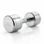 Гантель хром 8 кг (2 штуки) VictoryFit VF-CR080-2