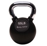 Гиря с хромированной ручкой 25 кг Body-Solid KBC55