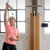 NOHrD SlimBeam Многофункциональная силовая станция, материал: орех