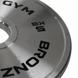 Диск олимпийский BRONZE GYM стальной 5 кг