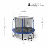 Батут UNIX line 8 ft (2.44 м) SUPREME GAME (blue)