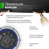 Батут UNIX line 8 ft (2.44 м) SUPREME GAME (blue)