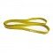 Эспандер ленточный INEX Super-Band Very Light