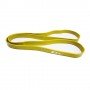 Эспандер ленточный INEX Super-Band Very Light
