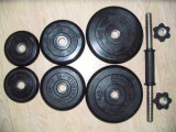 Гантель наборная 19 кг ф26 MB Barbell (Атлет)