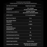 Matrix Ascent Trainer с консолью Touch Base Эллиптический эргометр с переменным шагом