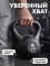 Гиря пластиковая 4 кг VictoryFit VF-KP040