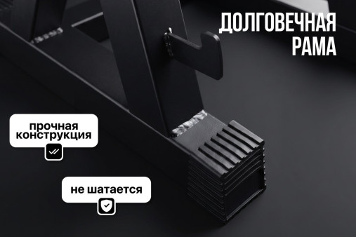 Стойка многофункциональная для гантелей и гирь VictoryFit VF-D4018 Стойка многофункциональная для гантелей и гирь VictoryFit VF-D4018