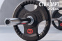 Диск 31 мм. обрезиненный с 3-мя хватами 5 кг, VictoryFit VF-S250500