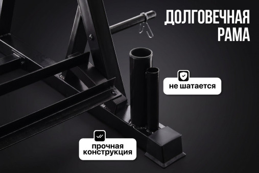 Стойка универсальная VictoryFit VF-D4003