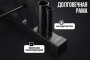 Стойка универсальная VictoryFit VF-D4004
