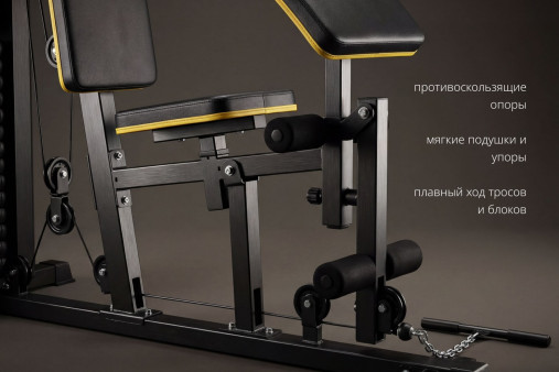 Мультистанция VictoryFit VF-HG618 Мультистанция VictoryFit VF-HG618