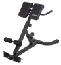 Гиперэкстензия VictoryFit VF-P250