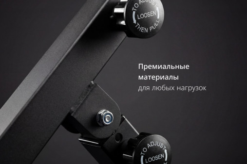 Гиперэкстензия VictoryFit VF-P250