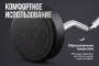 Штанга неразборная обрезиненная 15 кг. Изогнутый гриф VictoryFit VF-DX5150