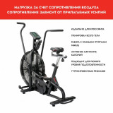 Assault AirBike Classic Велотренажер эирбайк
