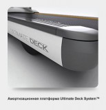 Matrix T1X (T1X-04) Беговая дорожка