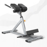 MATRIX MD-FW52 Гиперэкстензия MATRIX MD-FW52 Гиперэкстензия