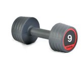 Гантели 9 кг (пара) Reebok RSWT-10059
