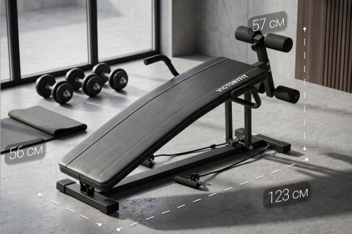 Скамья для пресса с изгибом VictoryFit VF-P200 Скамья для пресса с изгибом VictoryFit VF-P200