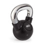 Гиря с резиновым покрытием 4 кг (модель: К-6) VictoryFit VF-KRU040