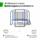 Батут UNIX line 10 ft (3,05 м) SUPREME GAME (blue)